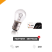 Imagem de Lâmpada Miniatura P21W/PY21W - Centrado
