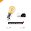 Imagem de Lâmpada Miniatura Amarela P21W/PY21W - Centrado